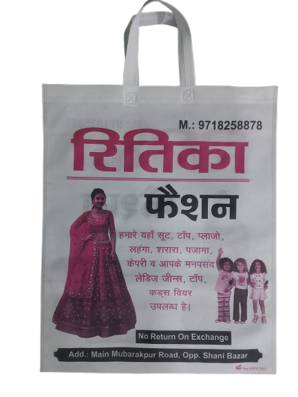 Food Packaging Blog